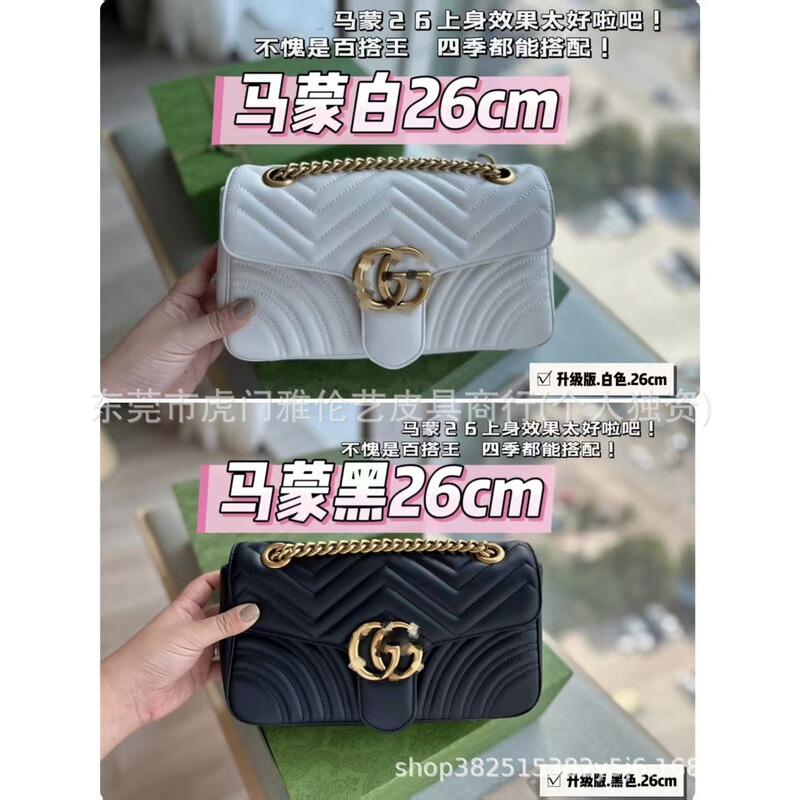 New Genuine Leather g Brand Chain Marmont Bag in Black and Gold, Marmont Series Ultra Versatile Heart-Shaped Women's Fashion Crossbody Bag New Genuine Leather g Brand Chain Marmont Bag in Black and Gold, Marmont Series Ultra Versatile Heart-Shaped Women's Fashion Crossbody Bag