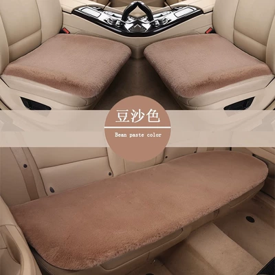 Seat Cushion Thickened Warm Autumn and | Wool pad - single-square-mat-bean-paste-color-thickened-and-warm