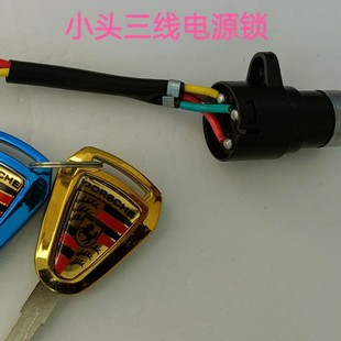 늄�܇��T�i�_�P�ƿ܇耳��i����С�^�iо耳��Դ�i��݆܇ͨ��