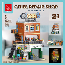 ��Ʒģ��20203���޵�2��һ����־��������ƹ�ƴװ��ľ���С����