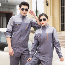 ���������b�М���늺��L�����޷��b����ĥϴ܇���S�ڱ�������