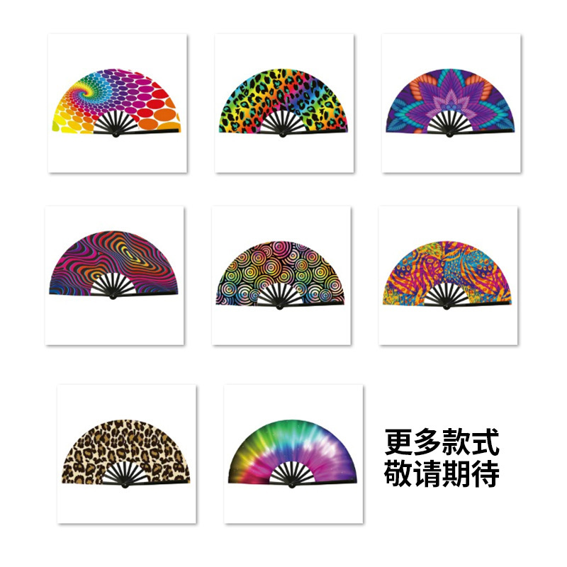 ゲーム周辺機器カンフーファン UV 印刷蛍光ファンプラスチックボーンファン Amazon ソースダンスカンフーファン|undefined