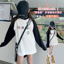 T��Ůͯ�����L�俨ͨ�L��T��2025���＾�¿ͯŮͯ���b�w��