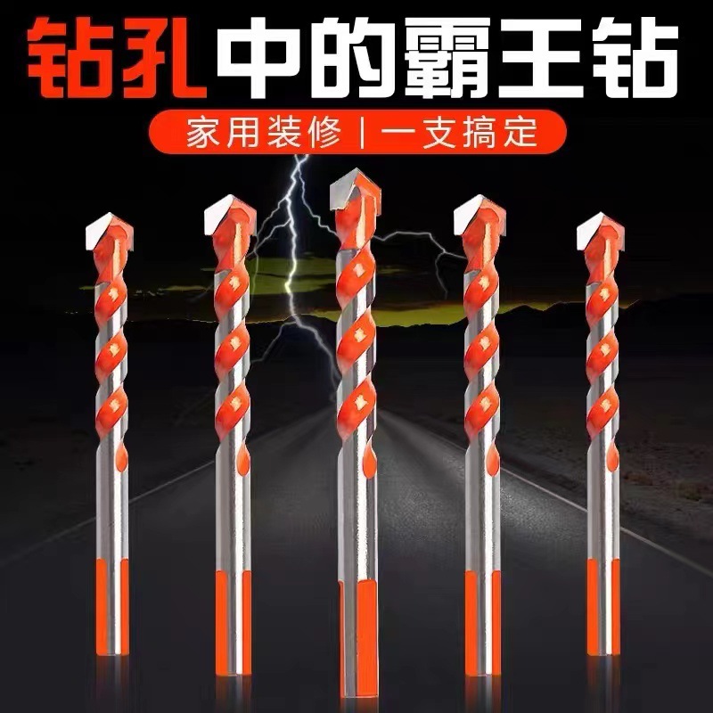 Multifuncional Overlord taladro de aleación de acero de tungsteno duro triángulo de perforación de baldosas de cerámica de hormigón de cemento taladro de impacto