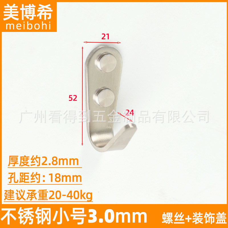 Gancho individual de acero inoxidable negro, gancho sólido para colgar en el hogar, hotel, cocina, baño, accesorio para colgar abrigos