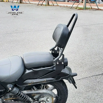 Muscle car Wolf suitable for Longjia V Tu 250 backrest modified tail shelf rear tail frame tail wing multifunctional folding backrest (Motorcycle tail) - 1-v-way-curved-bow-backrest