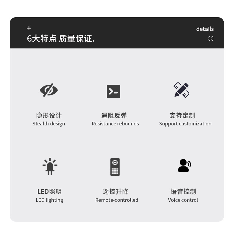 晾衣杆详情页_07.jpg