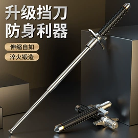 其他健身器材;单双杠/引体向上器;健身路径