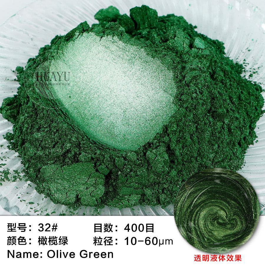 32 # 올리브 그린