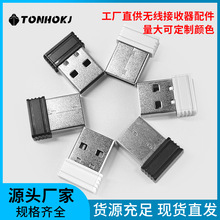 ���S�����o������{���������≺USB���^�I���B�������z�⚤