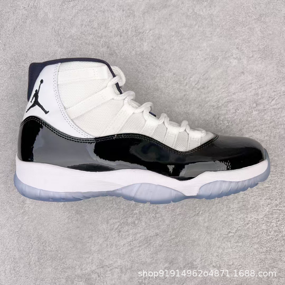 1: 1 original en el extranjero Jordan AJ11 verdadero cojín de carbono con amortiguación inferior 48.5 zapatillas de baloncesto masculinas y femeninas image 10