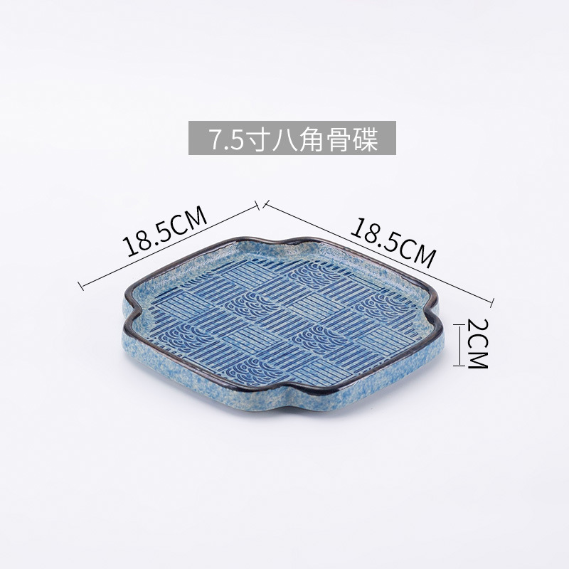 유백색 8.3inch 각진 뼈 접시