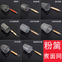 �����C©�ד����״�©���ɻh����©�W�C�˺t�ۻh���P�©���^�V�W