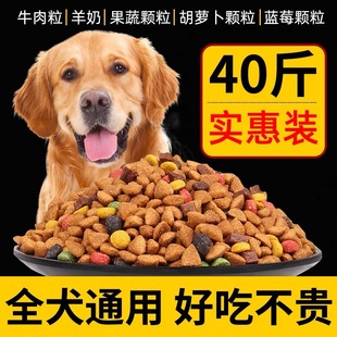 ���Zͨ����40���b��ë���������Ȯ��Ȯ�ڼZ�д���Ȯ������Z20kg