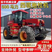 铲车加装拖拉机农用大马力拖拉机四轮四驱拖拉机推土深翻机大型车