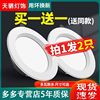 led超薄筒燈嵌入式3W4寸6寸15W孔燈商場20W天花燈超市15W大號筒燈