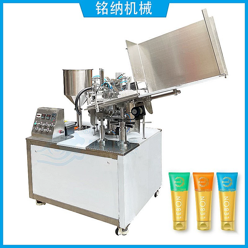 Зубная паста Косметика для домашних животных Заполнитель хвоста машина для запечатывания клея шланга упаковочная машина Гуанчжоу Mingna