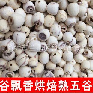 �͜غ決���ɏ�ӬFĥ����s�Z��ԭ��