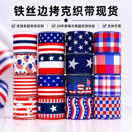 织带;圣诞装饰品;服装饰品