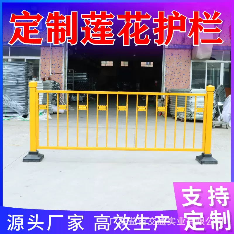 城市公路分流市政道路锌钢护栏隔离栏交通围栏马路栏杆安全防撞