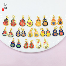 �ŷ�ɳ��ɫ�ŷ����ͺ��Jɏ������ƽ������ͨ�׵���diy���Lins�D��