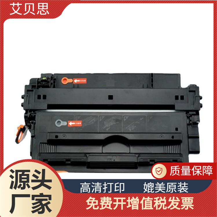 适用佳能CRG-309硒鼓易加粉LBP3500 lbp3900 LBP3910打印机墨盒