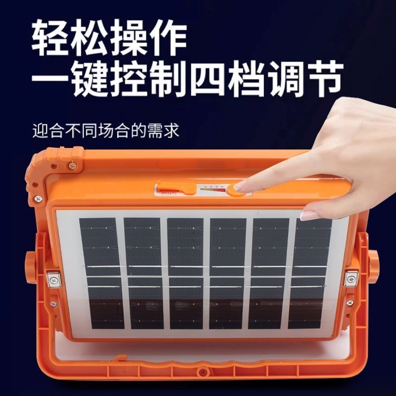 d2d52e2d-8ba8-4991-8c35-3f011ee793fb.jpe