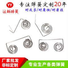 �S�Ҷ���7̖5̖늳؏�������b�������֧�ָߏ���\