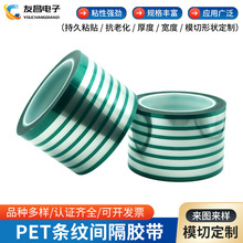 ���Sֱ���{�Gɫ�͸ߜؽ^���z�����o늸�ճ�����zpet�l�y�g���z��