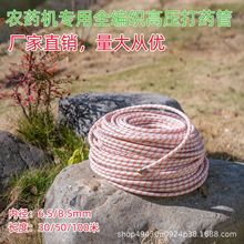 PVCzܷFPVCˮܛܴșܸ߉r÷ܴșCr