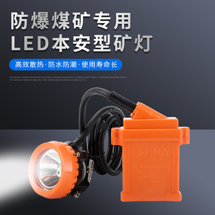 �����Ⱦ������I���w�� �F؛���� KL5LM(A)ú�V��LED�V��