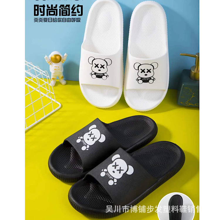 2022 summer new men's slippers home wholesale bathroom replacement men's sandals and slippers soft bottom non-slip men's slippers
