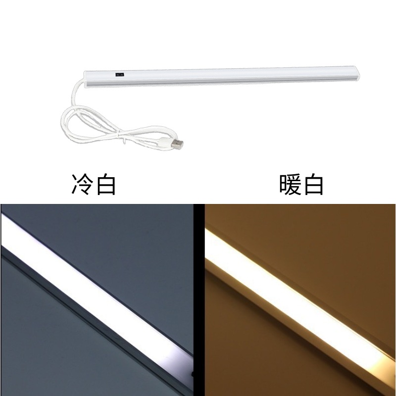 Lámpara de armario Lámpara de sensor de bajo voltaje