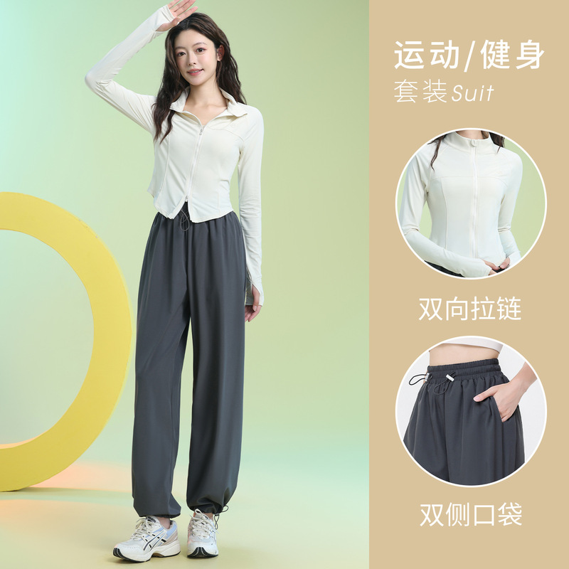 Running Sports Suit for Women, New Autumn and Winter Long-Sleeved Fitness Clothing, Loose and Fashionable Quick-Drying Clothing, Zipper Jacket, Training Clothing Running Sports Suit for Women, New Autumn and Winter Long-Sleeved Fitness Clothing, Loose and Fashionable Quick-Drying Clothing, Zipper Jacket, Training Clothing
