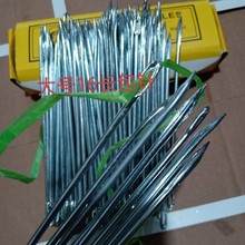 ���l16�L���3.2�֏��^ֱ�^�p��ᘾ��������ᘷ��ᘰ������