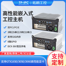 Ƕ��ʽ���@14�������ܪ����@�����ؙC߅��Ӌ�����ܹ��I���C��X