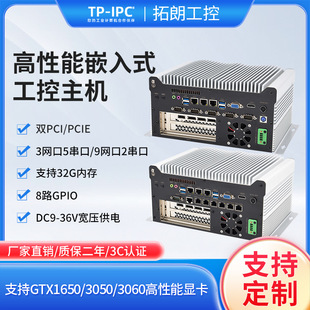 Ƕʽ@14ܪ@ؙC߅ӋܹICX