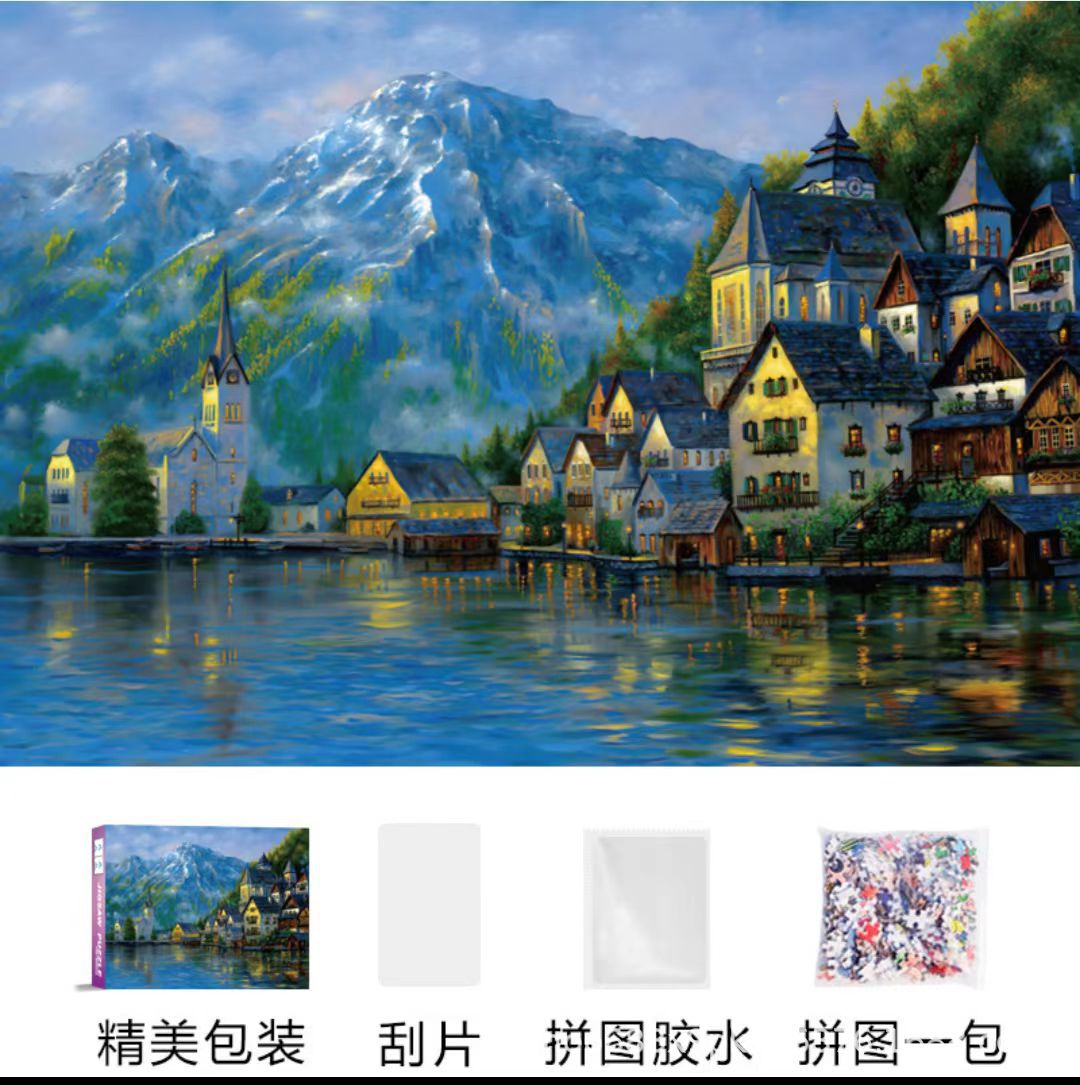 Rompecabezas 1000 piezas de papel de gran tamaño 70*50 cm lámpara de invierno con pegamento Juguetes educativos de descompresión para adultos al por mayor