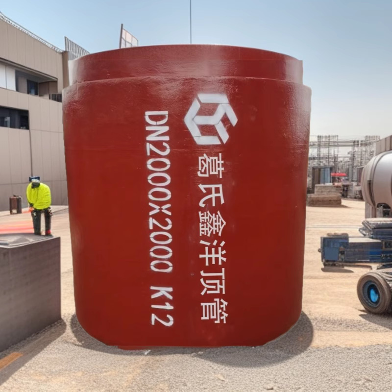 dn1600球墨铸铁管 非开挖顶管 铸铁管支架 管件现货 行业品质