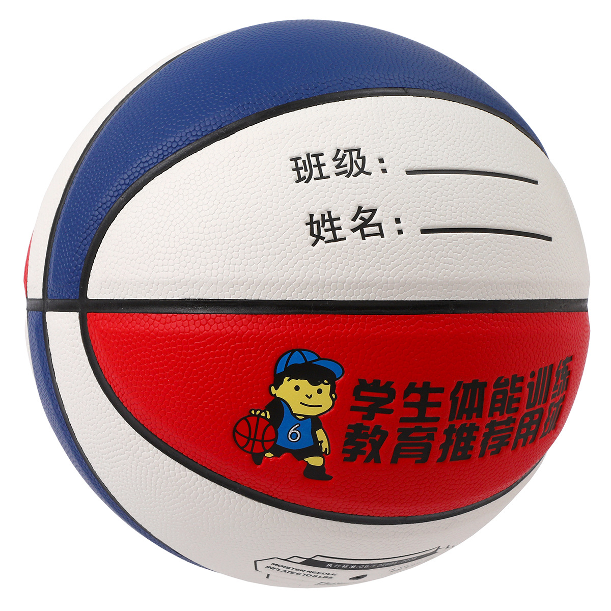 商品图