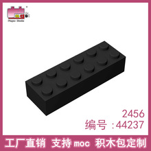 Ʒ�߻�ľ���С����2x6ש�����ָ�44237 2456ɢ��ǽ �������ֱ��