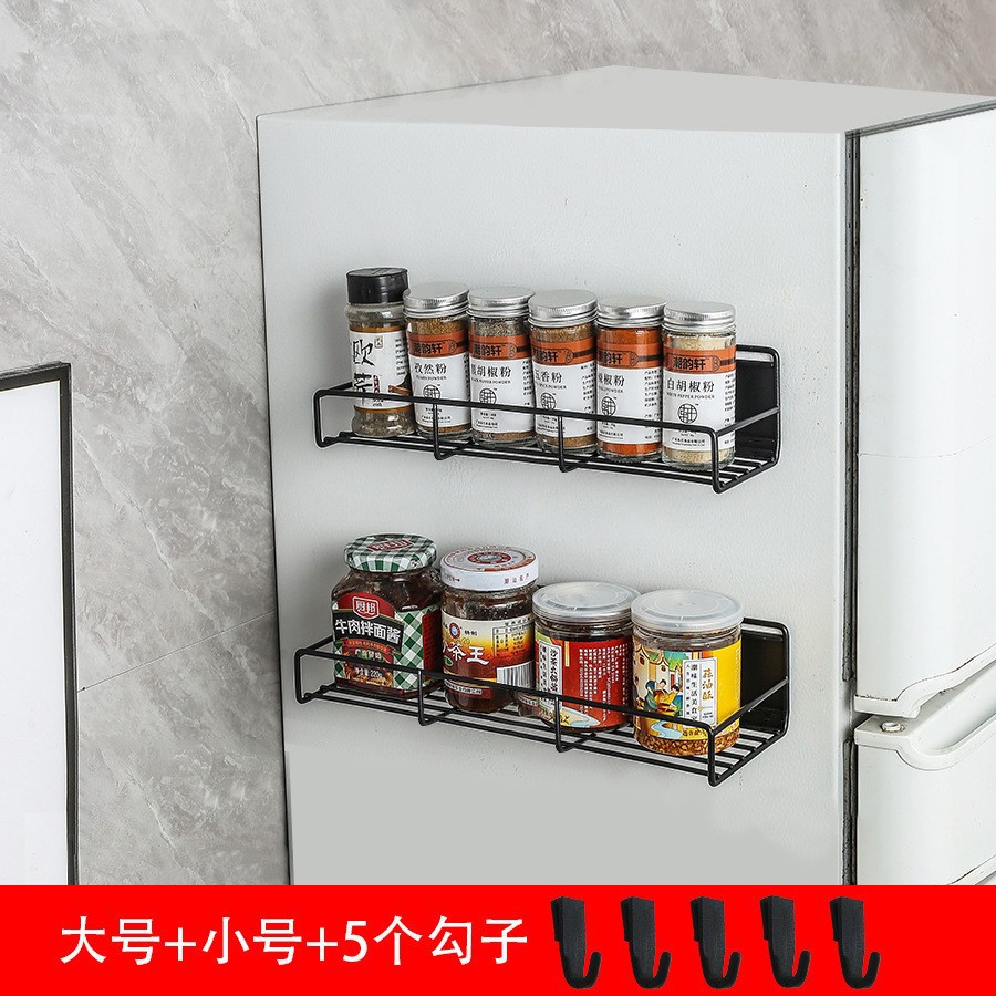 Estante magnético de almacenamiento para refrigerador de cocina, estante para especias montado lateralmente, estante colgante multicapa sin taladrar