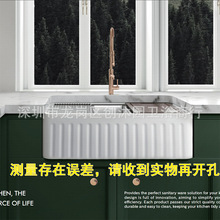复古美式厨房耐火土陶瓷水槽大单槽白色前置版嵌入式洗菜盆洗碗池
