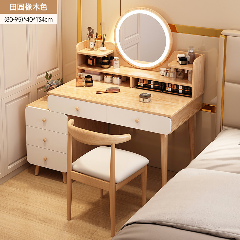 [서랍5개+사이드수납장+LED 스마트거울+화장의자] 80-95cm 패스토럴오크 컬러