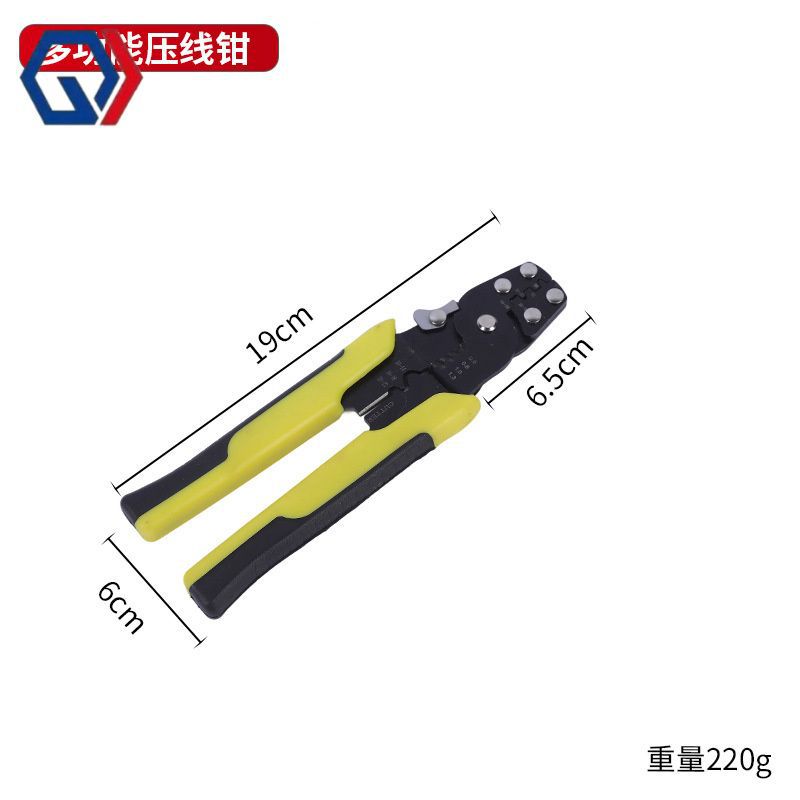 庆迪厂家批发剥线钳多功能分剥线钳子电工专用工具多功能钳子