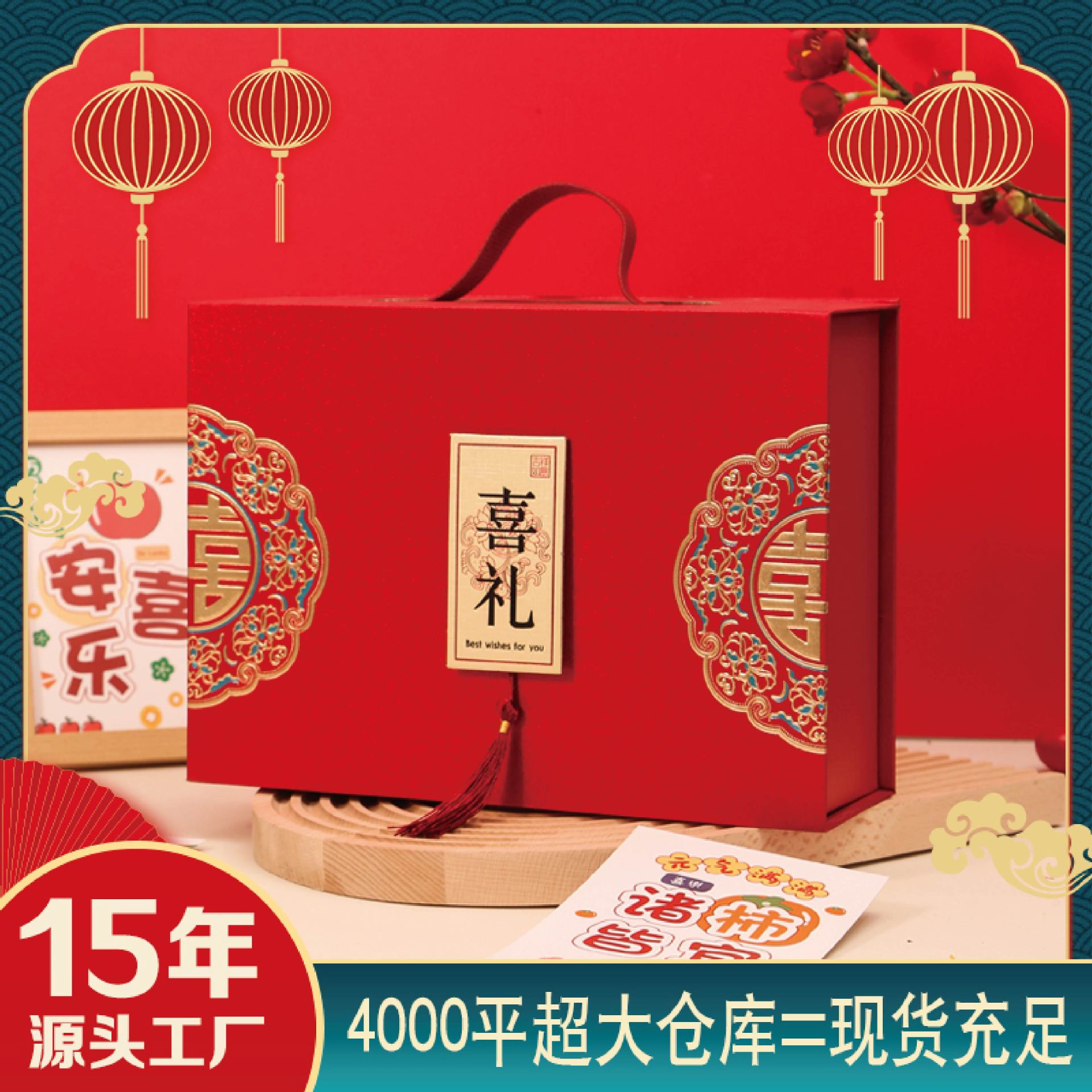 product_picUrl