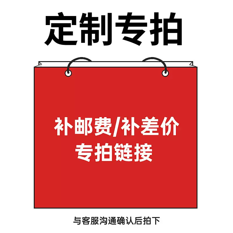 来图来样加工手工编织半成品手绳定制代加工代编绳可打样厂家直销