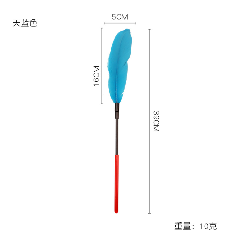 Feather Teaser Wand for Couples Play, Ostrich Feather Tickler, SM Sensory Prop — detail image 7
