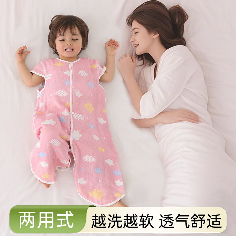 Warm Dream Baby Gauze Sleeping Bag Summer Thin Children's Sleeveless Vest-Style Pajama Dress Anti-Kick Quilt Magic Tool