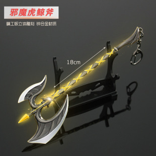 ���_�ꎟ���Q аħ���L���� ����ȫ����ģ�ͺϽ�����[�����